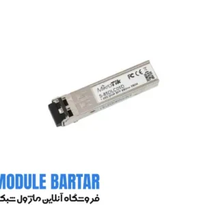 ماژول فیبر نوری میکروتیک S-85DLC05D