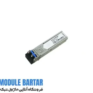 ماژول فیبر نوری سیسکو مدل GLC-LX-SM-RGD