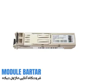 Cisco GLC-SX-MMD fiber optic module