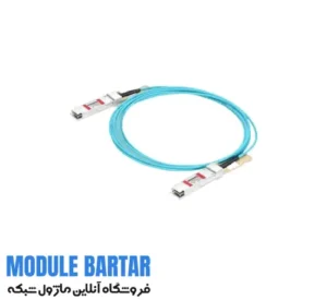 Cisco optical fiber module model 100G AOC 7M