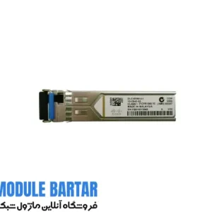 ماژول فیبر نوری سیسکو مدل GLC-BX40-U-I