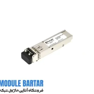 ماژول فیبر نوری فورتی نت FG-TRAN-SFP+SR