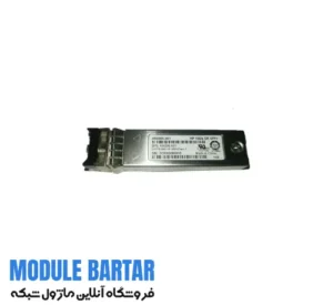 HP 455883-B21 SFP+ Optical Transceiver Module