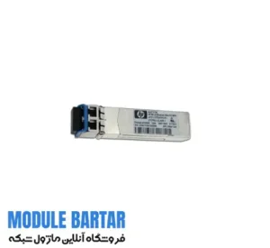 HP AJ717A Transceiver Module