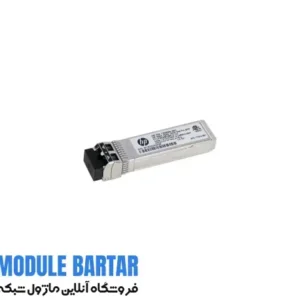 HP C8R24B 16GB SFP Transceiver Module