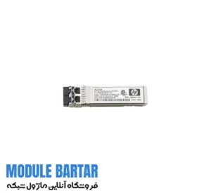 HP DS-SFP-FC32G-SW P9H32A Transceiver Module