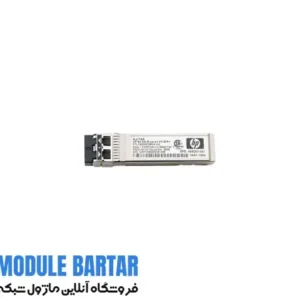 HP DS-SFP-FC32G-SW P9H32A Transceiver Module