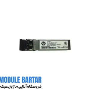 HP E7Y09A Transceiver Module