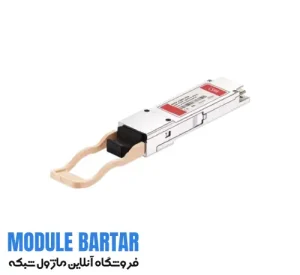 Cisco optical fiber module model QSFP 40G CSR4