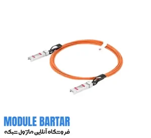 Cisco optical fiber module model SFP 10G AOC 25M