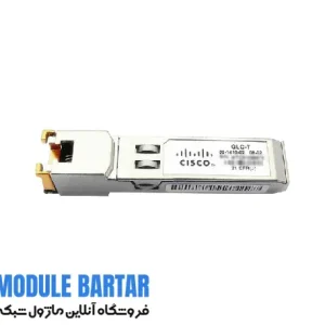 ماژول فیبر نوری سیسکو GLC-T