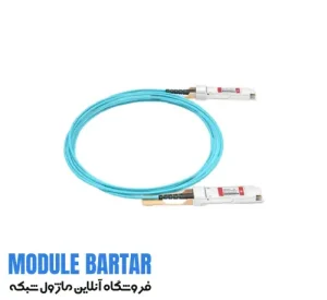 Cisco optical fiber module model 100G AOC 1M