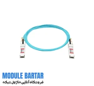 Cisco optical fiber module model 100G AOC 25M