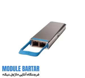ماژول فیبر نوری سیسکو مدل CPACK-100G-LR Cisco optical fiber module CPACK-100G-LR