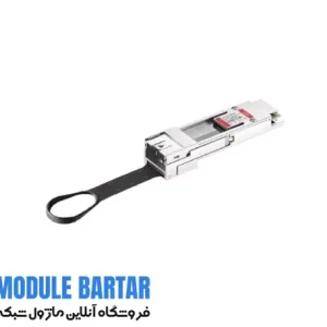 Cisco optical fiber module model CVR QSFP 10G