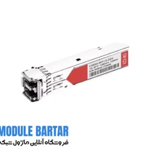 Cisco optical fiber module model CWDM 1G EZX 1390