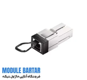 Cisco optical fiber module model CXP 100G SR10