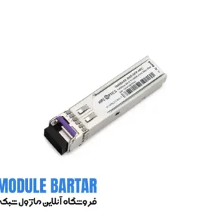Cisco transceiver module GLC-BX-D-I