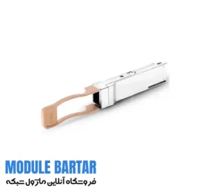 ماژول فیبر نوری سیسکو مدل QSFP-100G-SR4-S Cisco transceiver module QSFP-100G-SR4-S