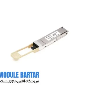 ماژول فیبر نوری سیسکو مدل QSFP-40G-CSR-S Cisco optical fiber module QSFP-40G-CSR-S