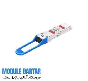 Cisco optical fiber module model QSFP 40G IR4