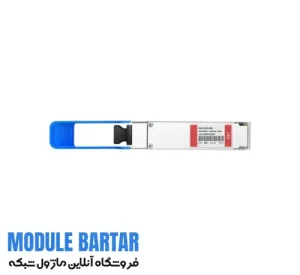 Cisco optical fiber module model QSFP 40G LR4 10KM