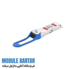 Cisco optical fiber module model QSFP 40G LR4 20km