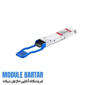 Cisco optical fiber module model QSFP 40G LR4