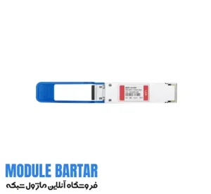 Cisco optical fiber module model QSFP 40G LX4