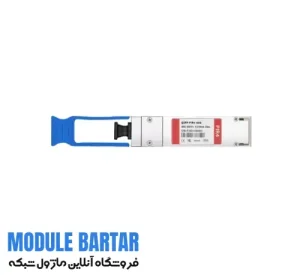 Cisco optical fiber module model QSFP 40G PLRL4