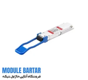 Cisco optical fiber module model QSFP 40G UNIV