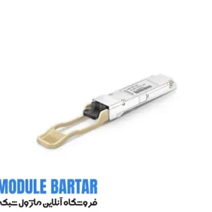 Cisco optical fiber module QSFP-40/100-SRBD