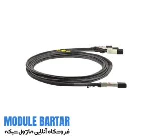 Cisco optical fiber module model QSFP 4SFP 10G CU2M