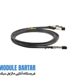 Cisco optical fiber module model QSFP 4SFP 10G CU2M