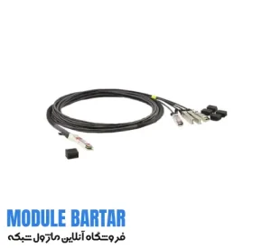 Cisco optical fiber module model QSFP 4SFP 10G CU3M