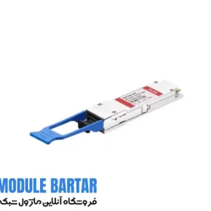 ماژول فیبر نوری سیسکو مدل QSFP PLR4 40G Cisco optical fiber module model QSFP PLR4 40G