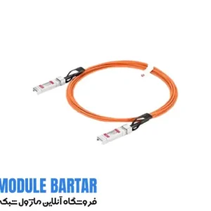 ماژول فیبر نوری سیسکو مدل SFP 10G AOC 30M