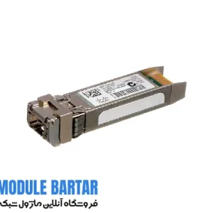 ماژول فیبر نوری سیسکو مدل SFP-10G-LR Cisco SFP-10G-LR SFP Transceiver Module