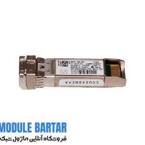 ماژول فیبر نوری سیسکو مدل SFP-10G-SR