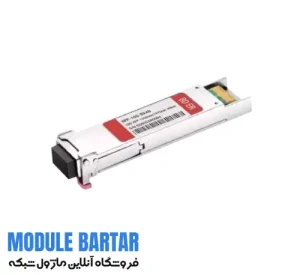 ماژول فیبر نوری سیسکو مدل XFP 10G BX40D