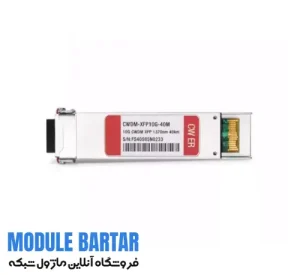 Cisco optical fiber module model XFP ONS XC 10G 1370