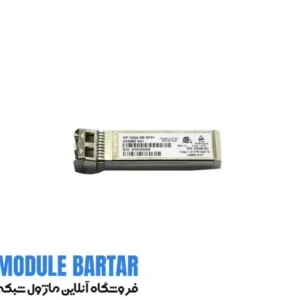 HP 455885-001 SFP+ Transceiver Module
