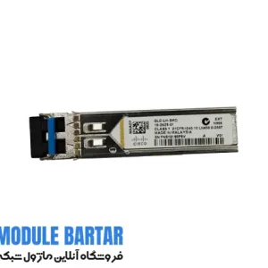 Cisco GLC-LH-SMD fiber optic module