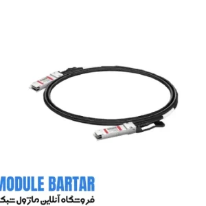 Cisco optical fiber module model 100G CU 1M