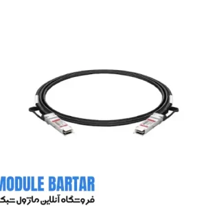 ماژول فیبر نوری سیسکو مدل 100G CU 2M Cisco optical fiber module model 100G CU 2M