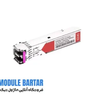 Cisco optical fiber module model CWDM 1G EZX 1350