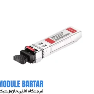 Cisco optical fiber module model CWDM SFP 10G I 40KM