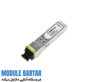 Cisco transceiver module GLC-BX40-D-I