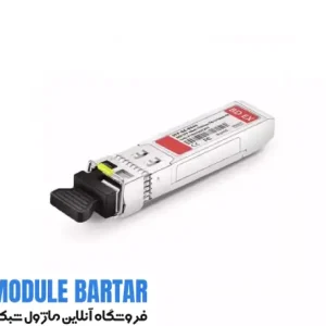 Cisco optical fiber module model GLC BX40D BIDI