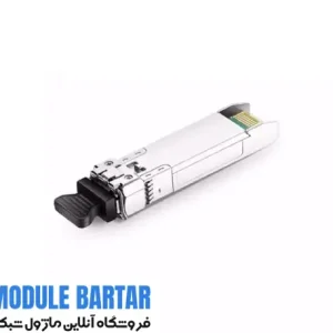 ماژول فیبر نوری سیسکو مدل GLC BX40U BIDI